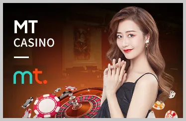 Xổ số điện toán Vietlott tại casino việt nam